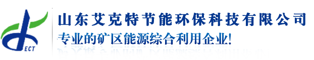 江西方大鋼鐵集團(tuán)有限公司